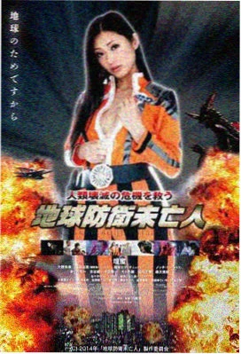 电影
