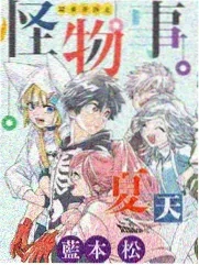 短剧